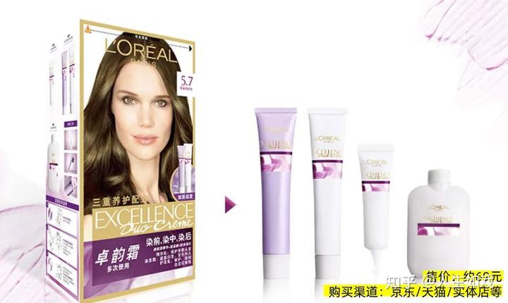 外交部：天津峰会取得八大成果 制定上合组织未来10年发展战略