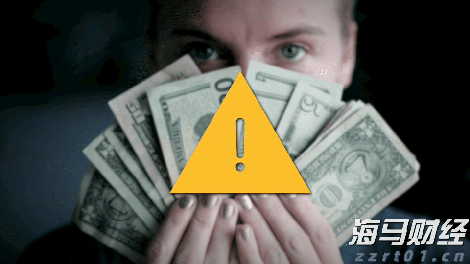 泰康人寿安徽分公司提醒您:假期旅游出行保险消费的风险提示