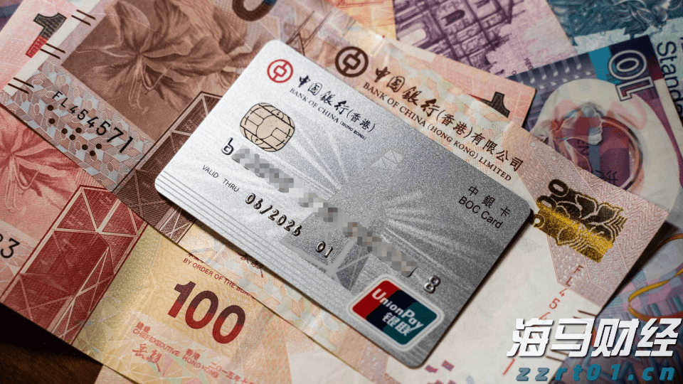 泰康人寿安徽分公司提醒您:假期旅游出行保险消费的风险提示