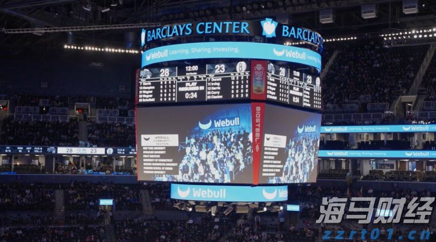 央行城镇储户问卷调查报告：二季度收入感受指数为45% 比上季下降1.2 百分点