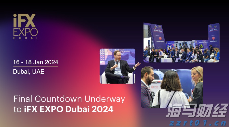 央行城镇储户问卷调查报告：二季度收入感受指数为45% 比上季下降1.2 百分点