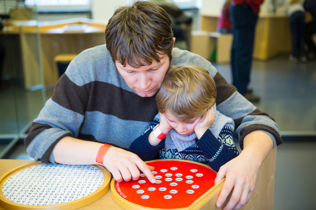 《珠海新闻》20250902