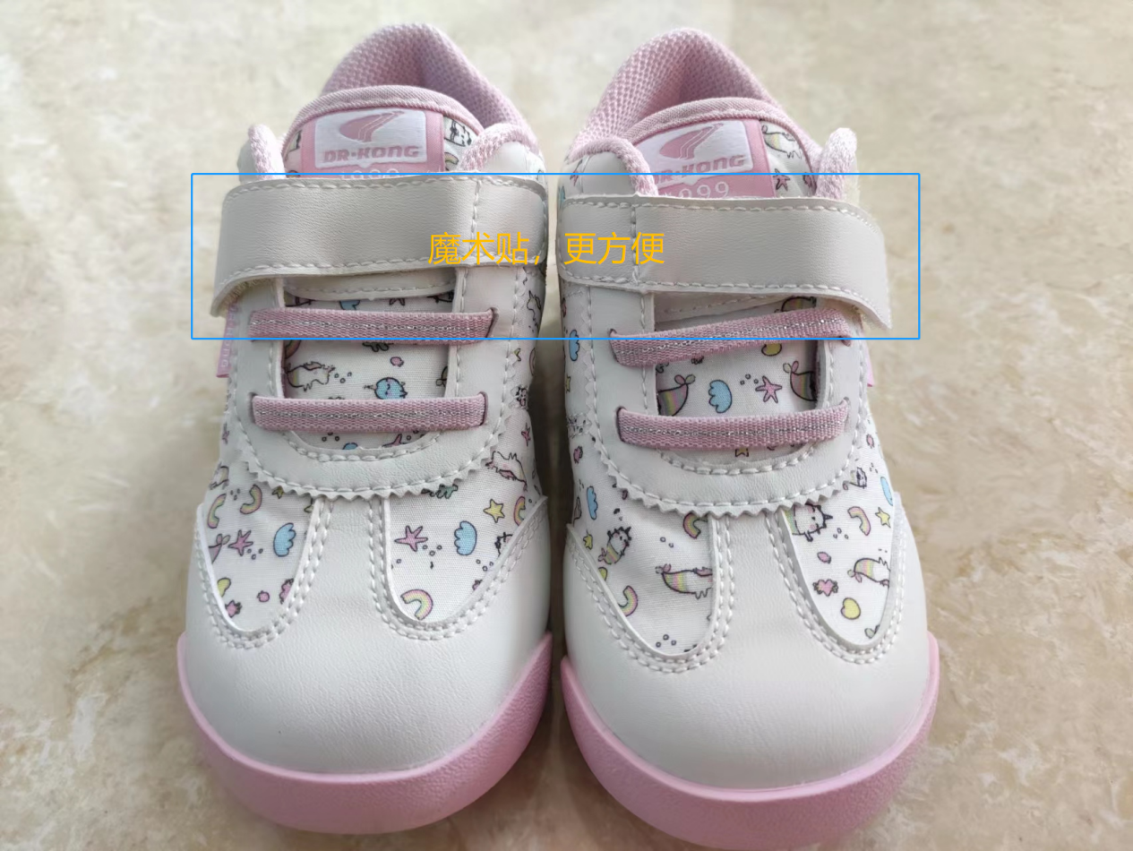 大藤峡船闸完成岁修 西江干线航运全线贯通