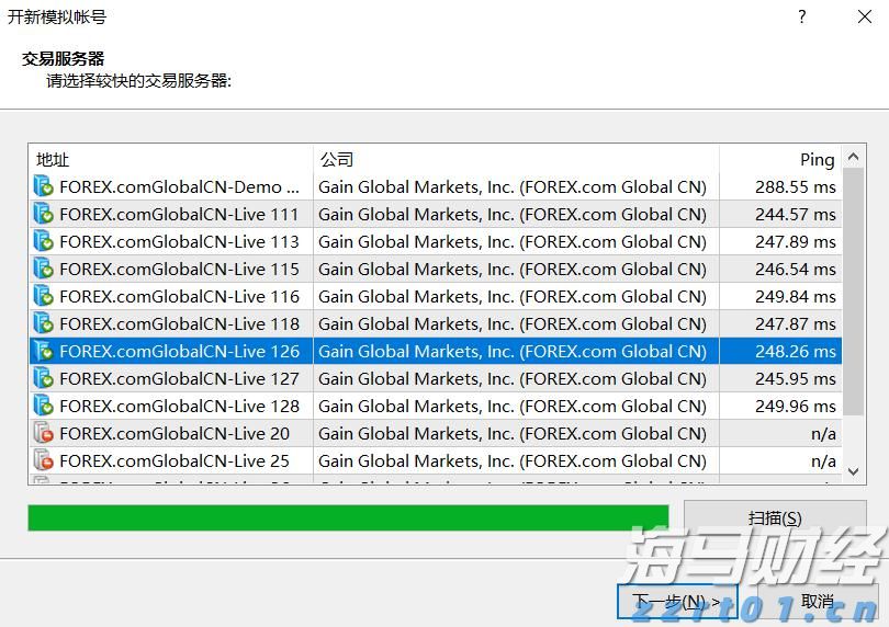 一季度我市禽蛋产量同比增长99.7%