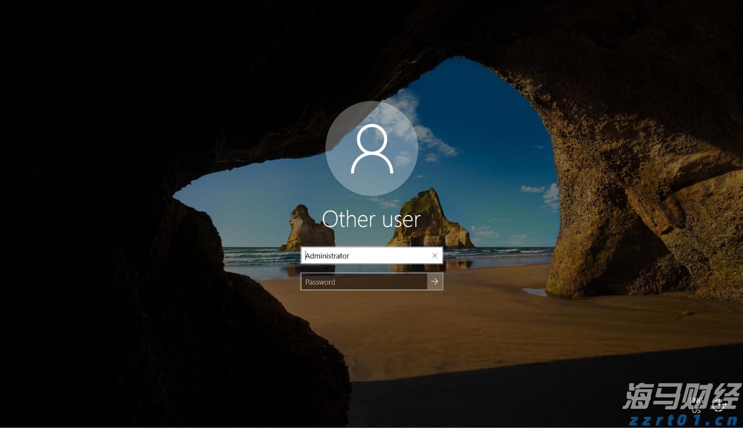 为梅州水上交通安全上“双保险”!梅州海事部门与气象部门签署合作协议