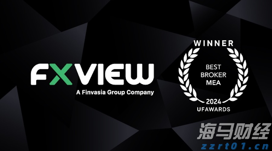 A股市场概况 | A股维持窄幅震荡 苹果概念股活跃 军工产业链调整