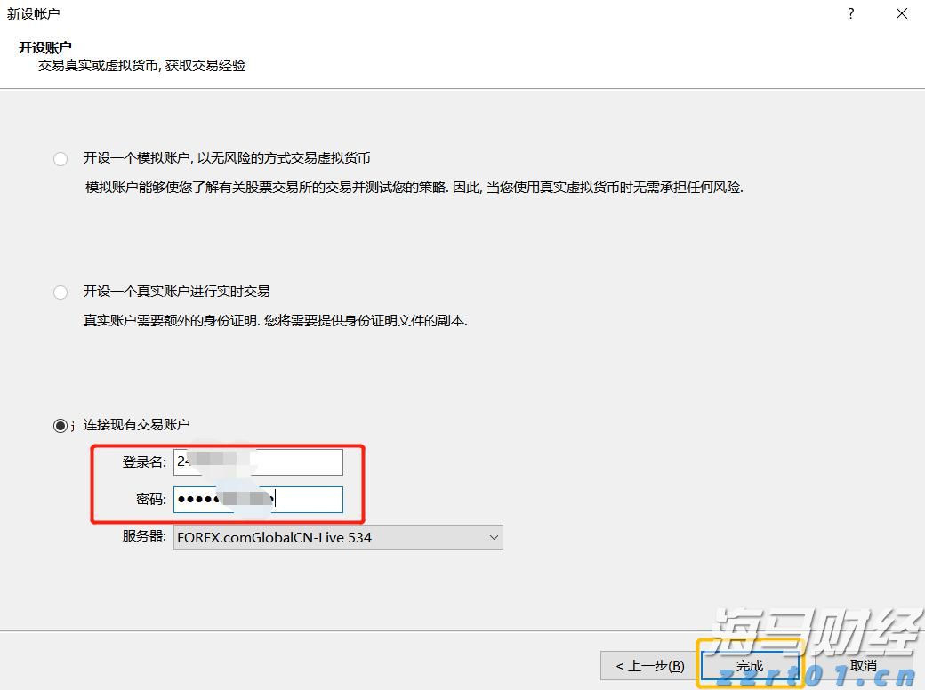 科技巨头因AI利好股价激增 Meta(META.US)和微软(MSFT.US)单日共增4000亿美元