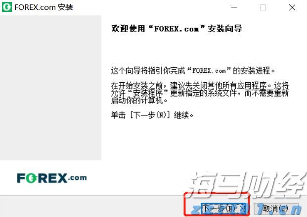 高盛列出25只股票，散户成为支撑美股的关键力量！