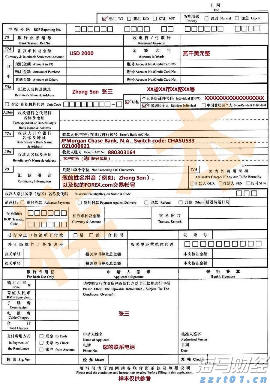 江苏三地经验做法被市场监管总局推广