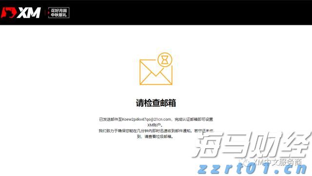 油价下调！7月16日零时起，加满一箱92号汽油将少花5元！