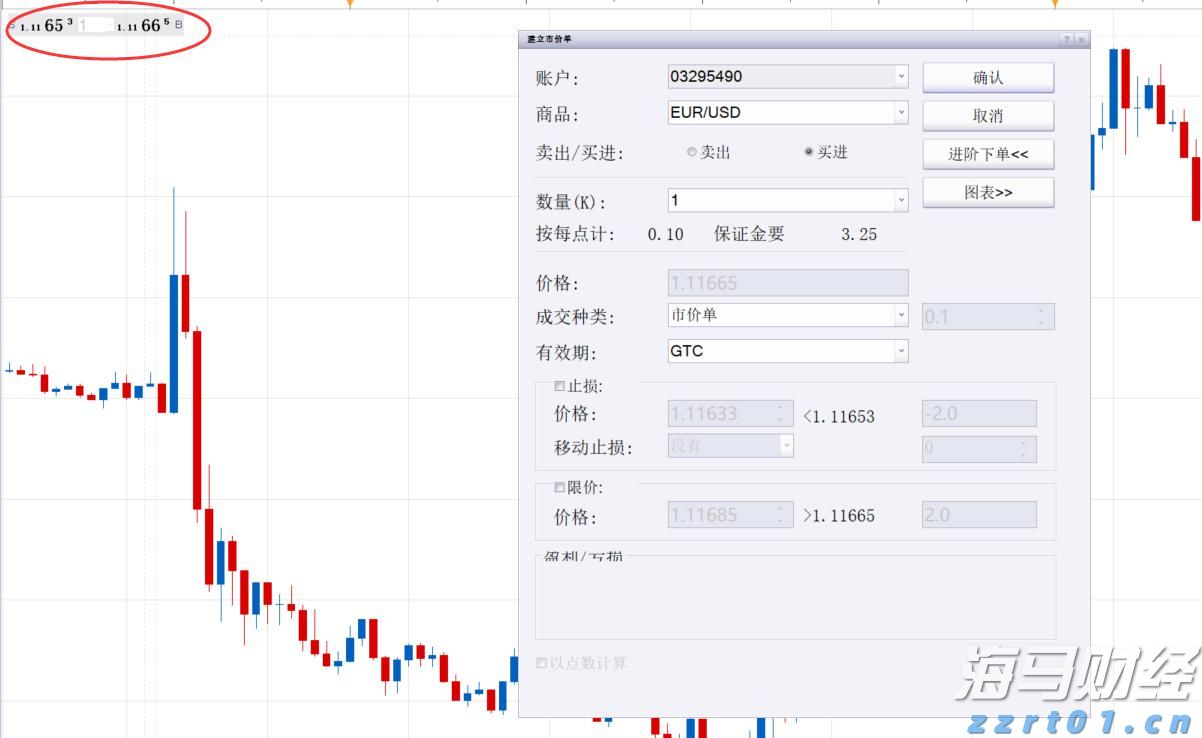 特朗普指责中俄朝密谋对抗美国，中方回应