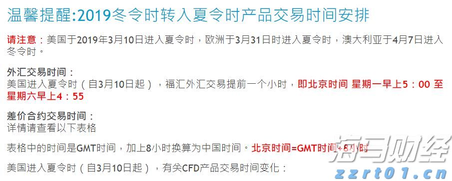 粤籍影人抗战史:银幕内外的“民族精神史诗”