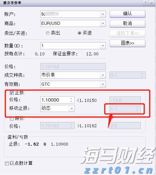 省基层精神科临床诊疗能力提升项目第三季度培训班在梅举办