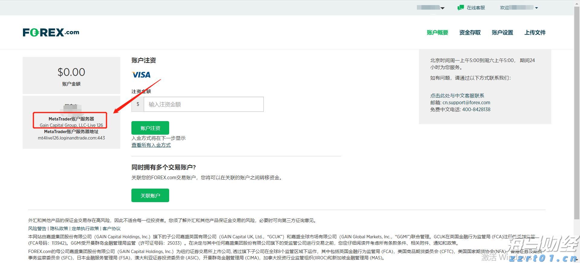 首届量子产业大会即将在肥举办