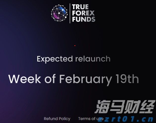 黄练镇岭岑村辣椒基地喜获丰收