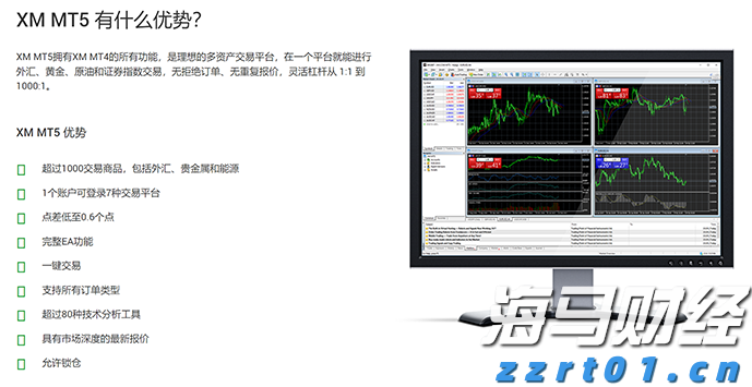 2025年中国网络文明大会将在安徽合肥举办 各项筹备工作基本就绪