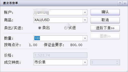 全自动无人驾驶！深圳这两条地铁线路即将开通