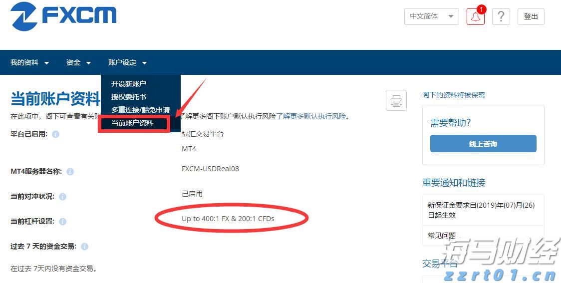 全自动无人驾驶！深圳这两条地铁线路即将开通