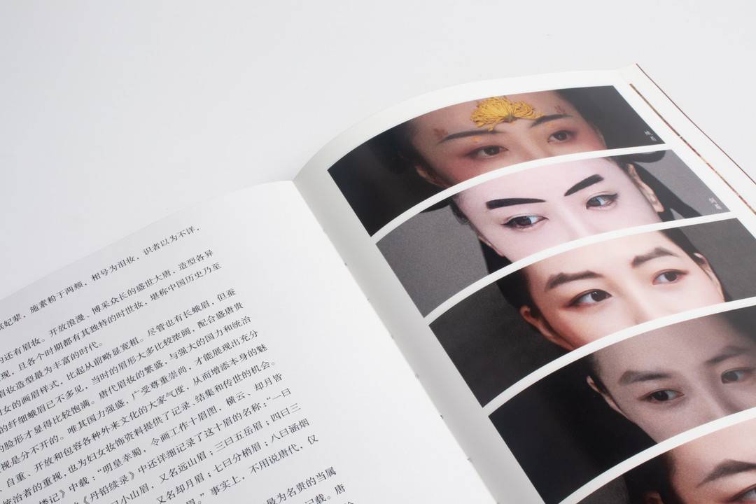 市纪委监委：以乡村水清河畅检验学习教育成效