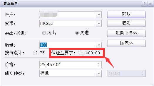 TCL电子(01070)中高端战略成效显著,2025年H1调整后归母净利润预增45%-65%