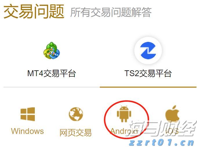 “秋冻”“贴秋膘”有讲究！专家回应秋季养生热门话题