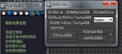 A股前市动态 | 英伟达(NVDA.US)涨幅超3% 创历史新高 A股7月新开户激增71%