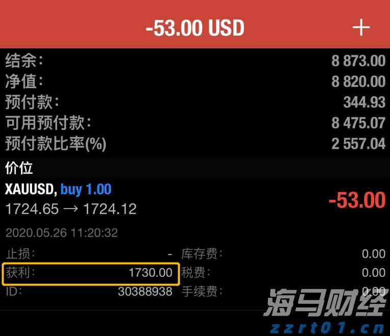 硕士、博士超千人,泰康HWP成为人才高地