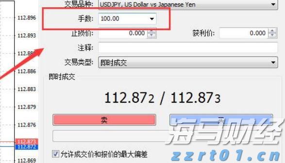 恒指牛熊街货比(71:29)︱7月31日