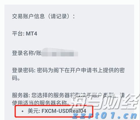 一季度我市农林牧渔业总产值75.78亿元