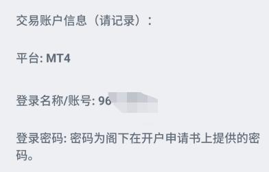 一季度我市农林牧渔业总产值75.78亿元