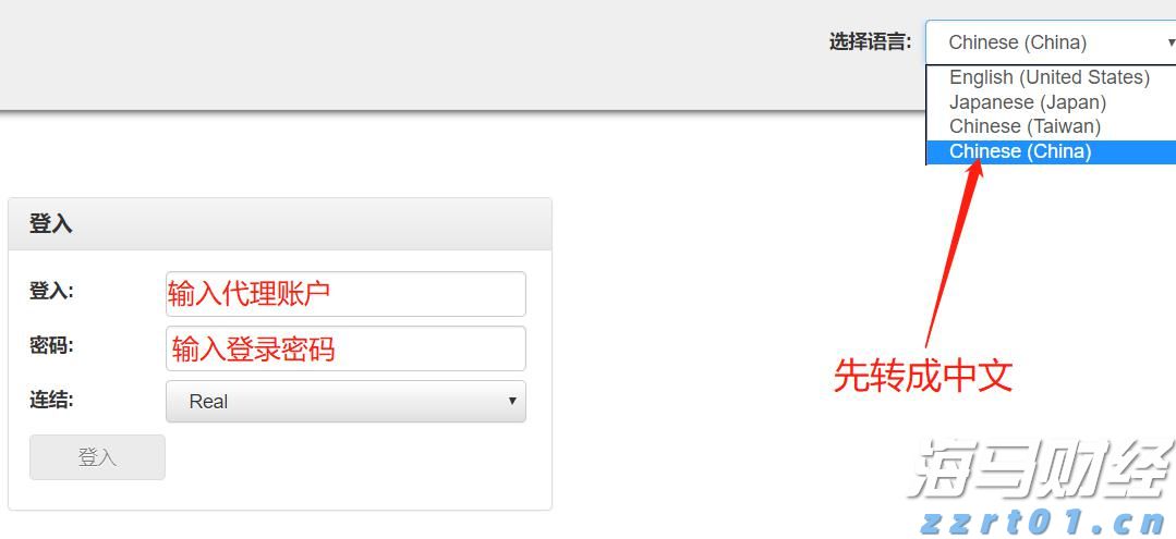 《梅州市暴雨灾害预警与响应条例》审议通过!会后将报请广东省人大常委会批准后实施