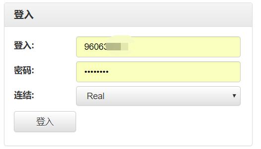 三县顶山歌对唱活动举行