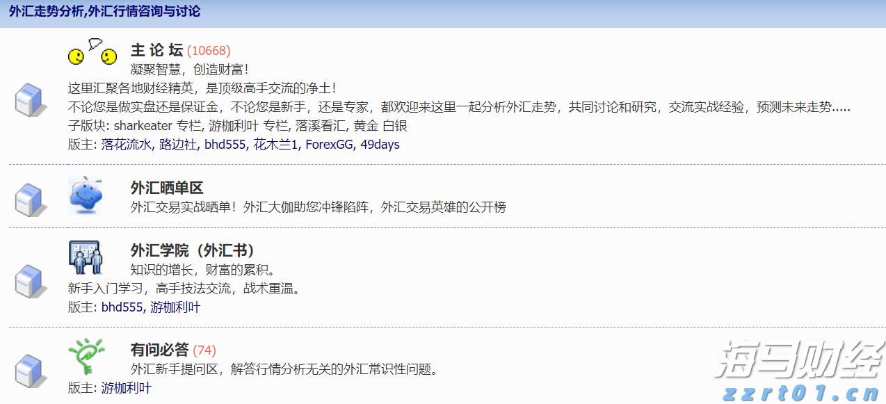 梅州1集体2个人上榜！2022