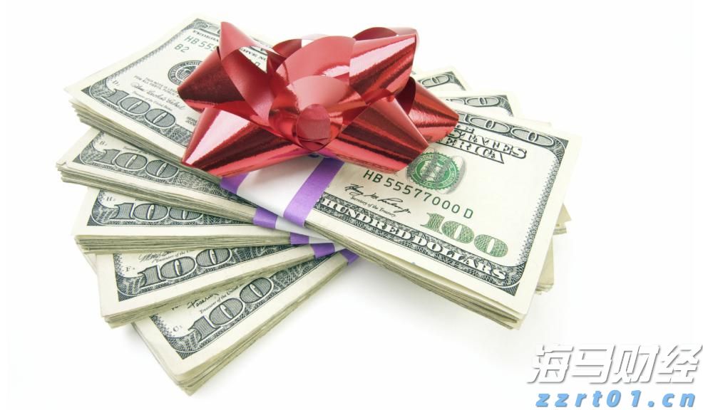 刘德华邀您一起看蓝星