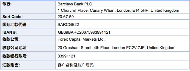贵港市大将国际学校举行2025年春季期开学典礼暨体育中心启用仪式