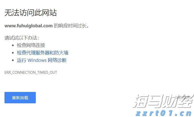 贵港市大将国际学校举行2025年春季期开学典礼暨体育中心启用仪式