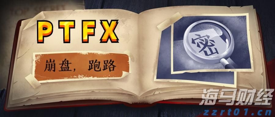 张家口市19家企业亮相2025年廊坊经洽会