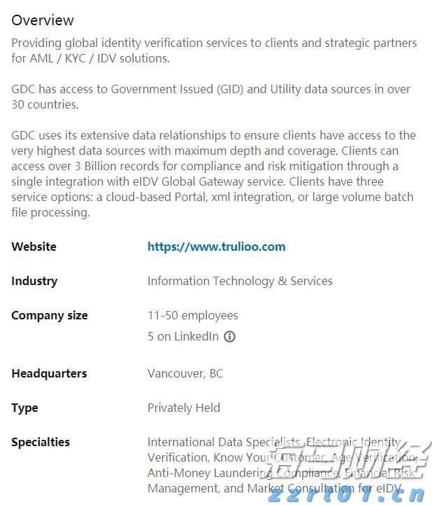 严格考核抗菌、除菌、除异味等指标，电坐便器便座国家标准发布