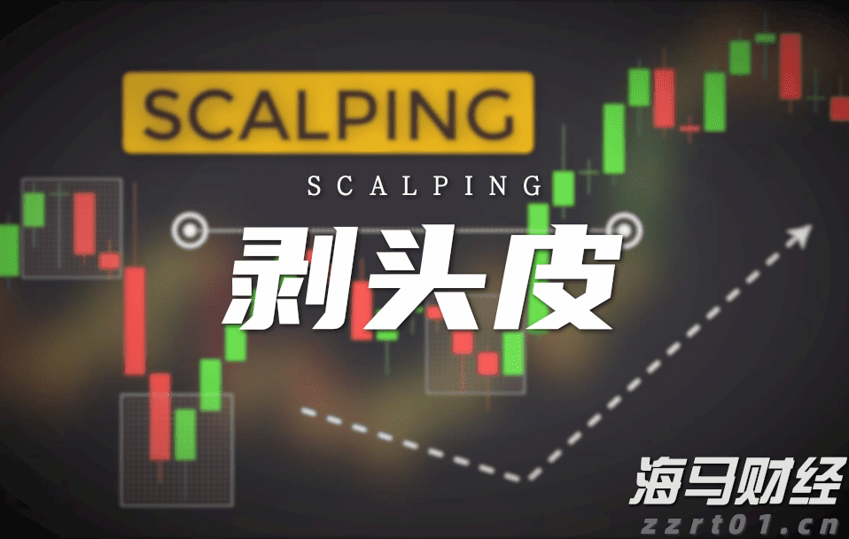 “秋冻”“贴秋膘”有讲究！专家回应秋季养生热门话题