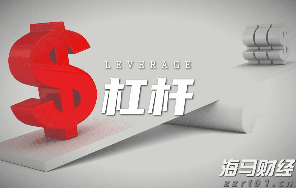 加快培育专精特新中小企业中信银行与工业和信息化部网络安全 产业发展中心签署战略合作协议