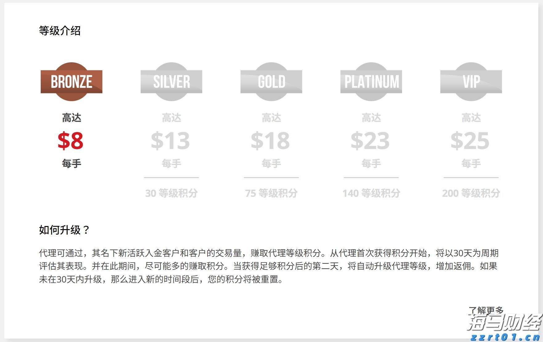 我市开展打击网络侵权盗版“剑网2025”专项行动