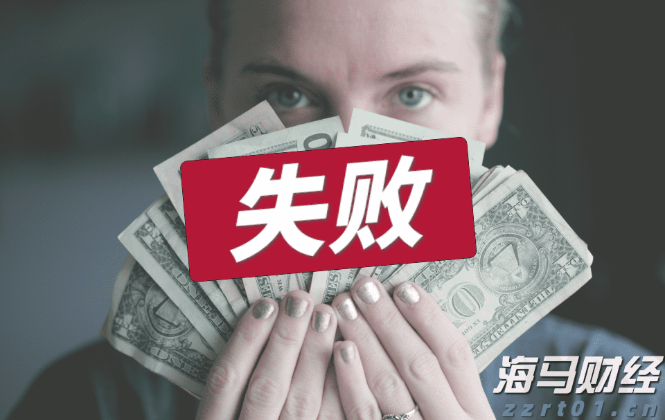 “秋冻”“贴秋膘”有讲究！专家回应秋季养生热门话题