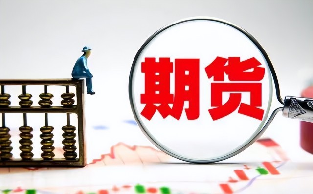 惠誉降低英特尔(INTC.US)信用评级至“BBB”,前景呈“负面”