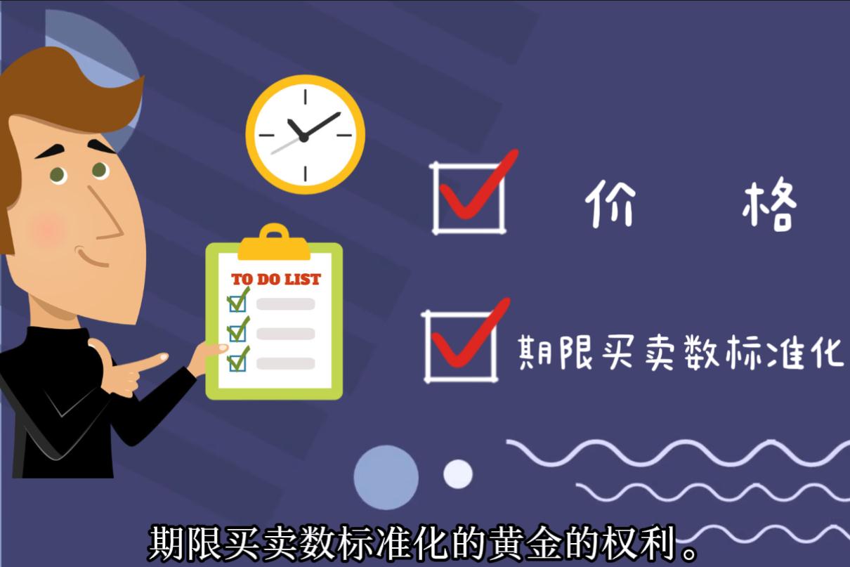 我市多部门开展消防产品科普宣传