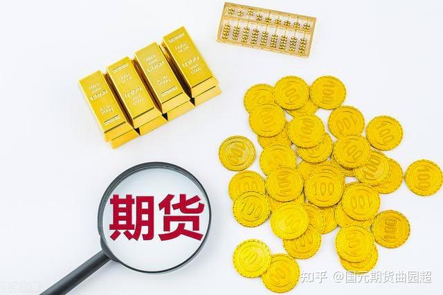 港股开盘 | 恒指高开0.12% 蔚来汽车(09866)涨超2%