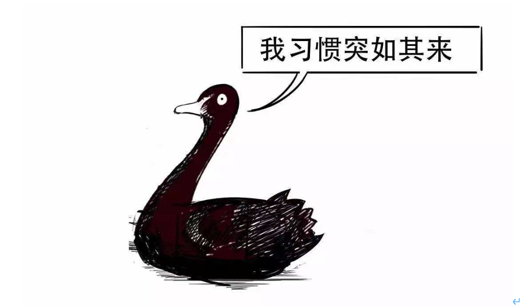 市民捐赠革命烈士证明书