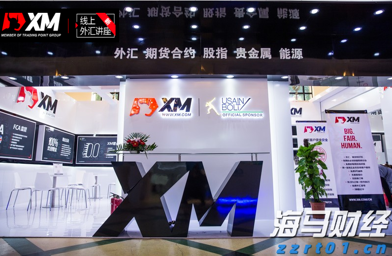 A股市场动态 | A股小幅震荡！券商股异动 军工板块继续强劲表现