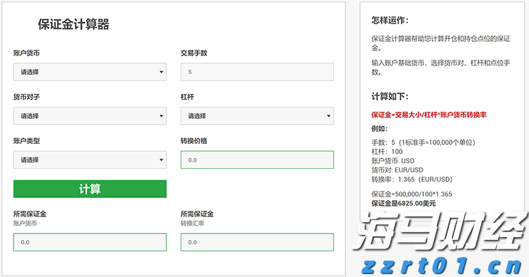 我市召开“扫黄打非”工作会议