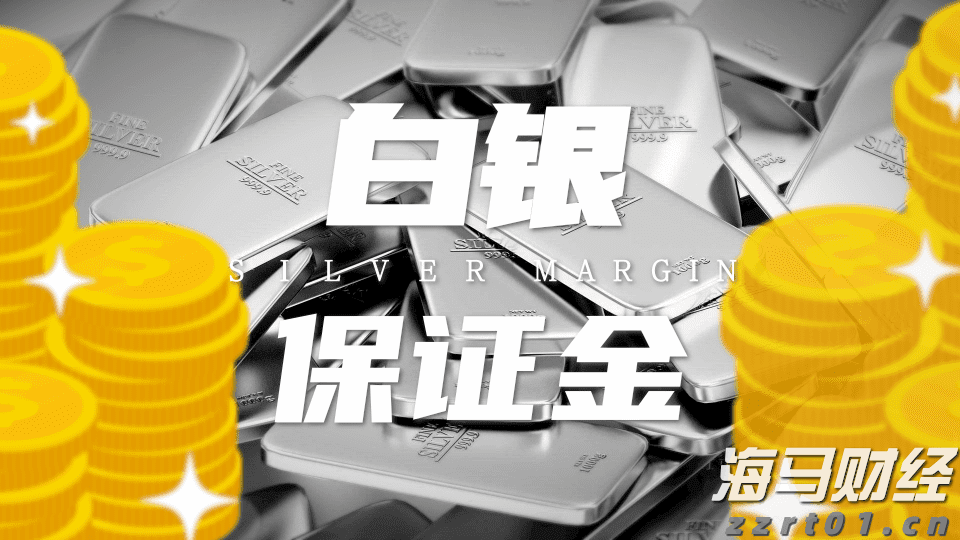 乘联分会:7月1-27日全国乘用车市场零售144.5万辆 同比增9% 环比降19%