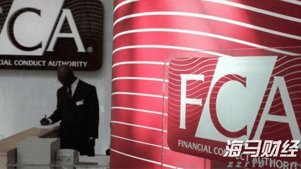 A股公告精选 | “券商茅”上半年净利润55.67亿元 同比增长37.27%